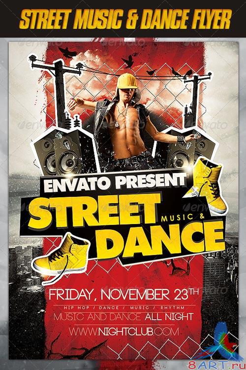 GraphicRiver Street Music and Dance Flyer