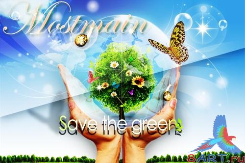 save the green save the green