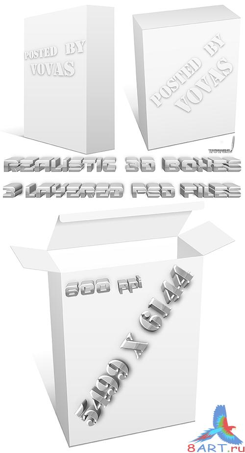 Многослойные PSD исходники Realistic 3D boxes2 Многослойные PSD исходники Realistic 3D boxes2