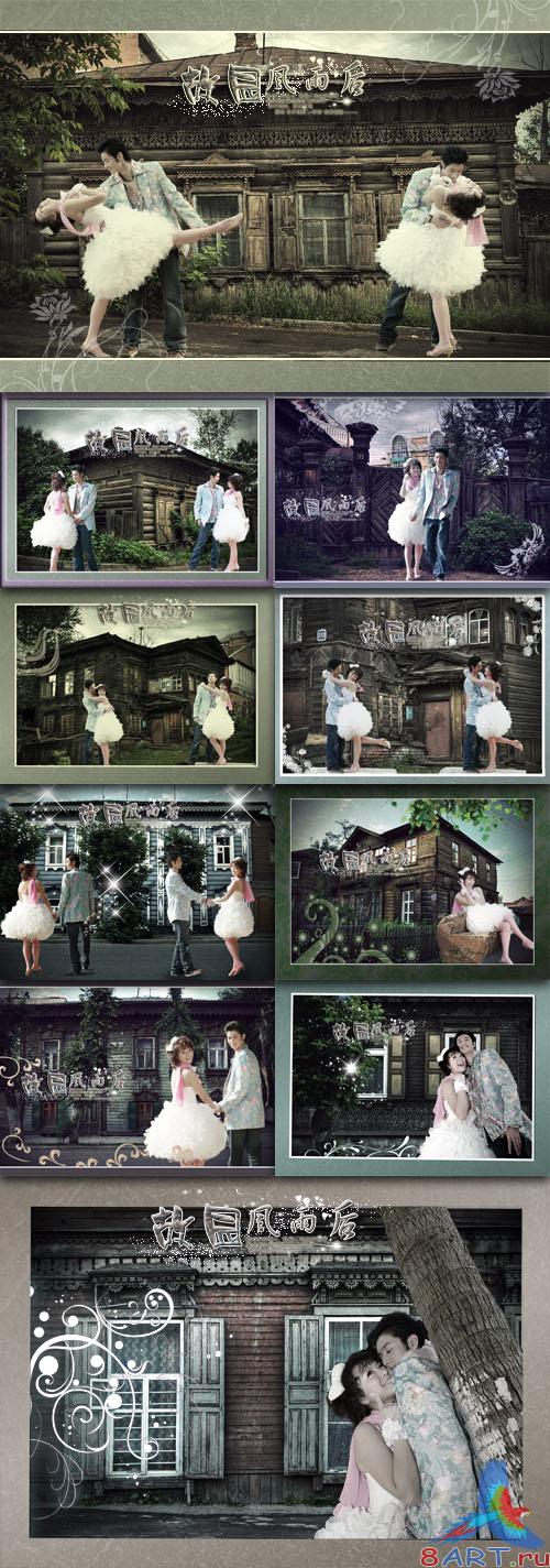 Wedding Photography Templates - Brideshead Revisited Wedding Photography Templates - Brideshead Revisited