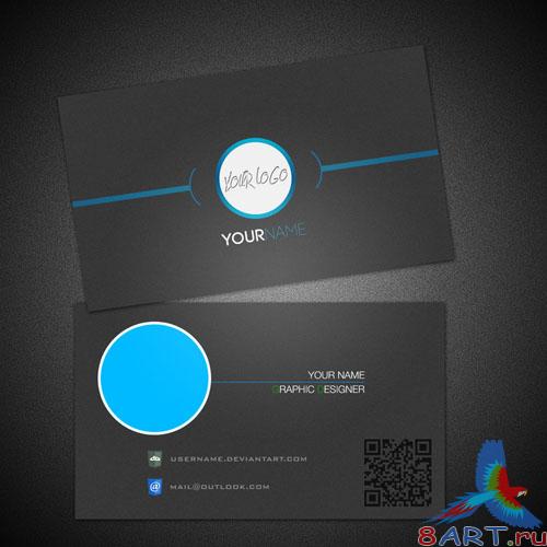 CircLine Personal Business Card PSD Template