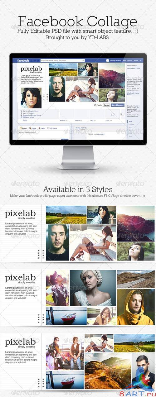 GraphicRiver FB Collage