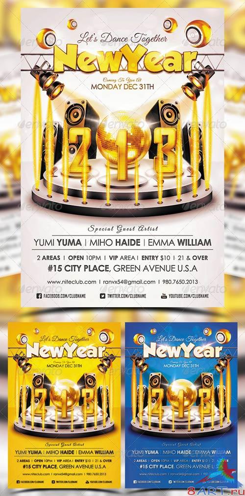 GraphicRiver New Year Flyer Template 3514854