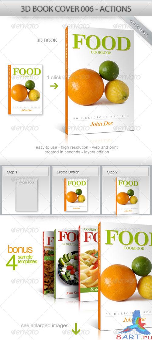 GraphicRiver - 3D Book Cover 006 GraphicRiver - 3D Book Cover 006