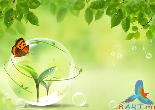 Source - a spring morning dew Source - a spring morning dew