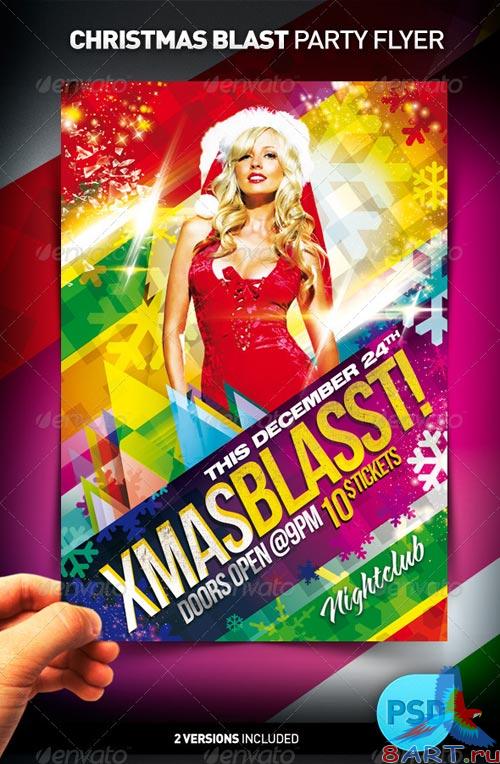 GraphicRiver Xmas Blasst Party Flyer