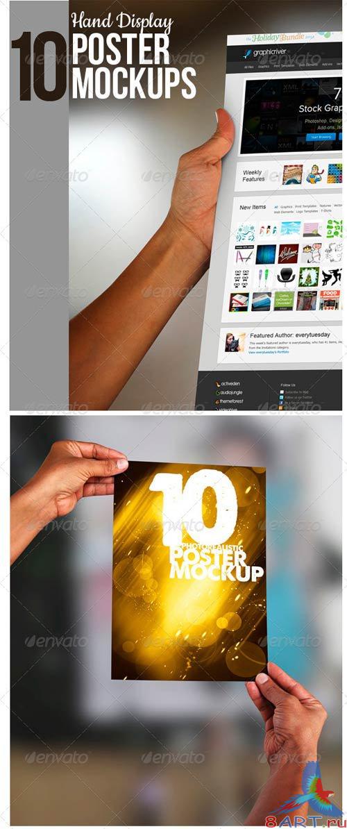 GraphicRiver Hand Display Poster Mockup