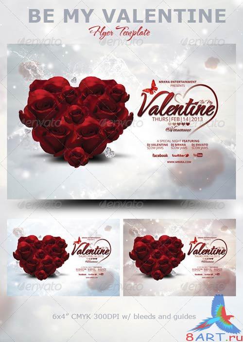 GraphicRiver Be My Valentine Flyer Template