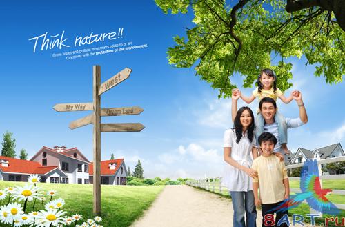 Sources - Family walking down the street Sources - Family walking down the street
