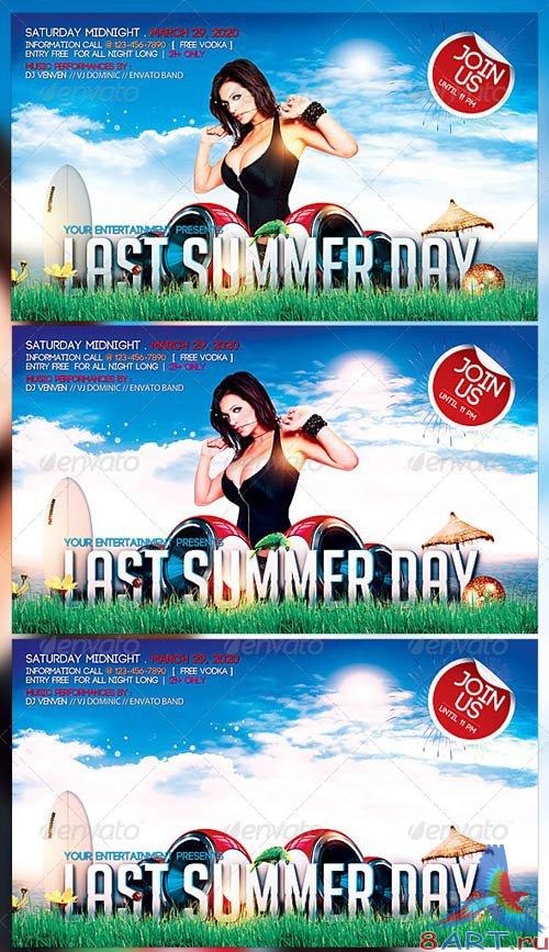 GraphicRiver Last Summer Day Flyer