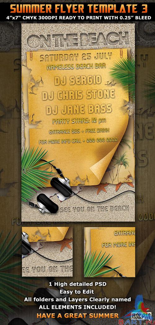 GraphicRiver - Beach Party Flyer Template GraphicRiver - Beach Party Flyer Template