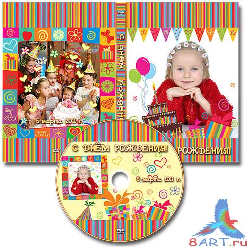  DVD     -    