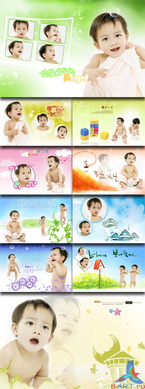 PhotoTemplates - Happy Childrens Vol.4 (77525)