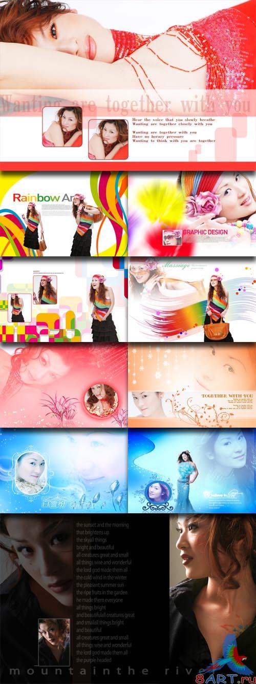 PhotoTemplates - Beautiful Girl vol.17 (77526)