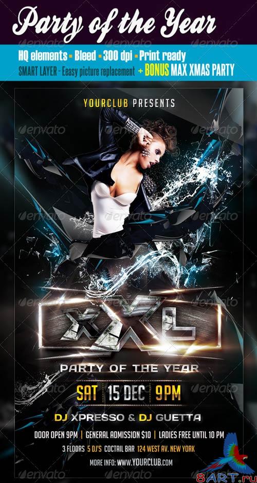 GraphicRiver Party Of The Year Flyer