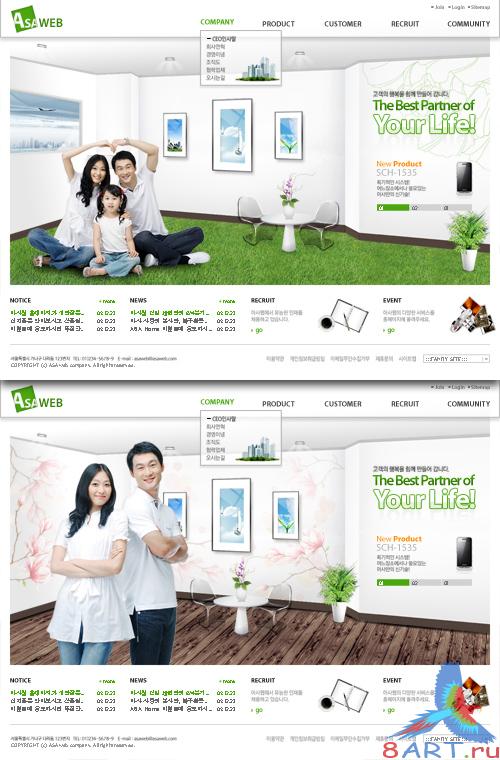 Web Templates technology products sale