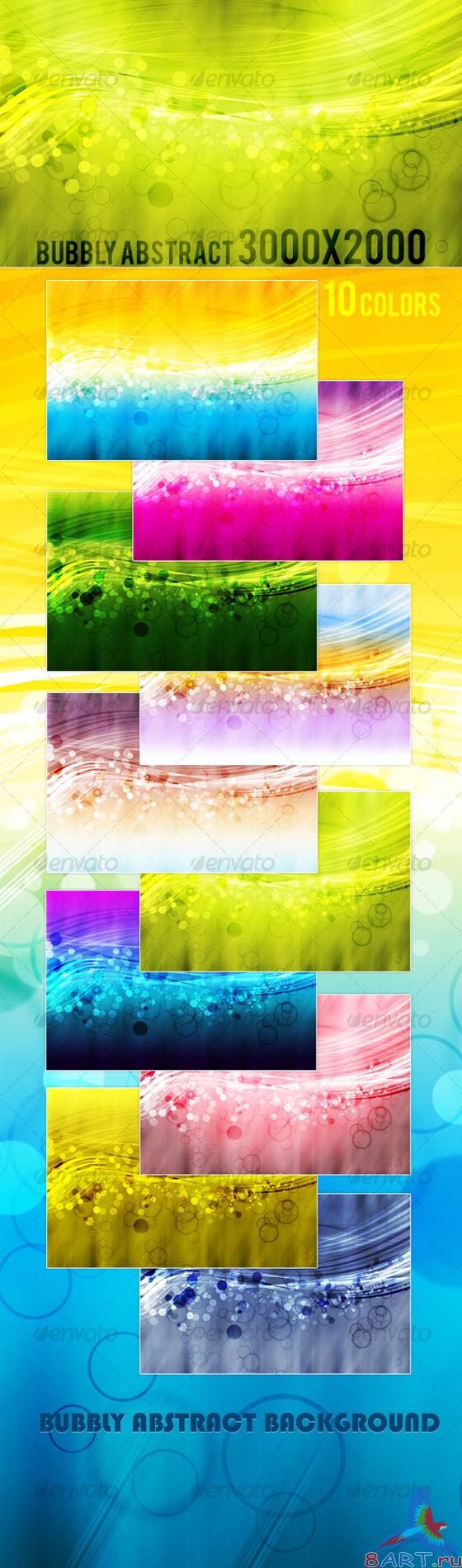Bubbly Abstract Background Pack - GraphicRiver