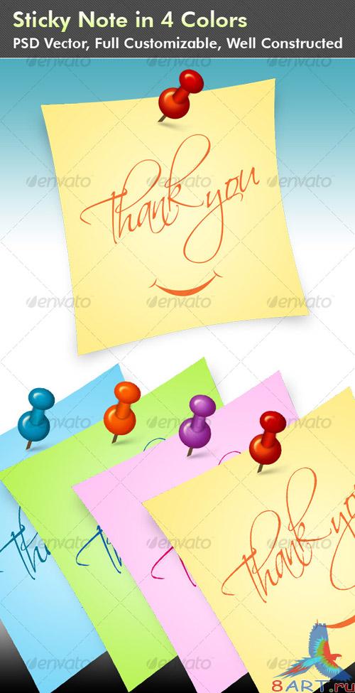 Sticky Note with push pin in 4 Colors - GraphicRiver Sticky Note with push pin in 4 Colors - GraphicRiver