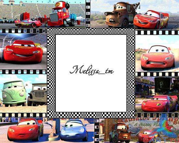 Рамка с целью фотошопа - Cars Рамка с целью фотошопа - Cars