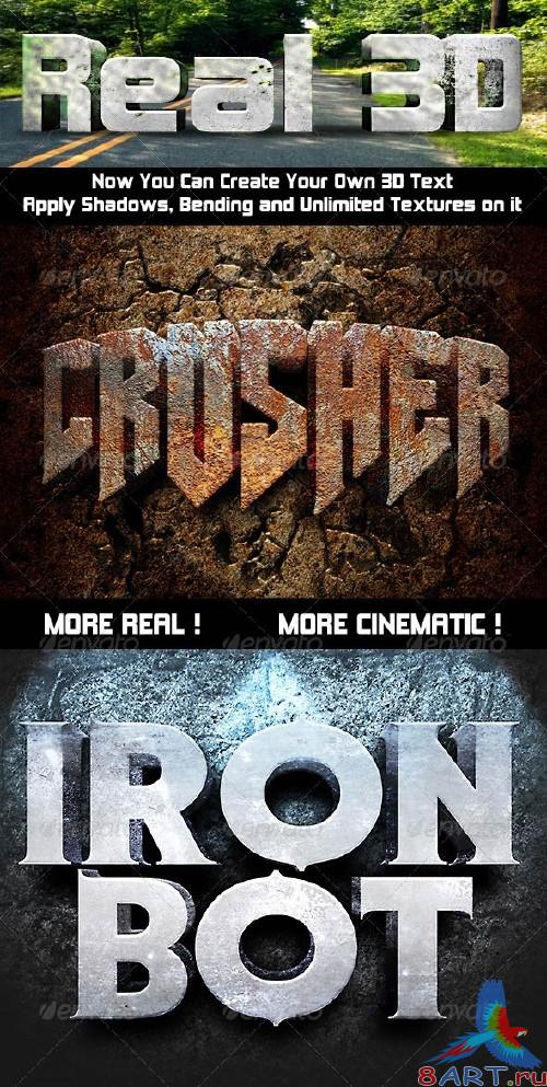 GraphicRiver Photoshop Text Effect: Cinematic 3D Actions