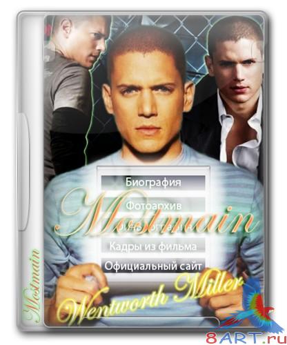 Wentworlh Miller