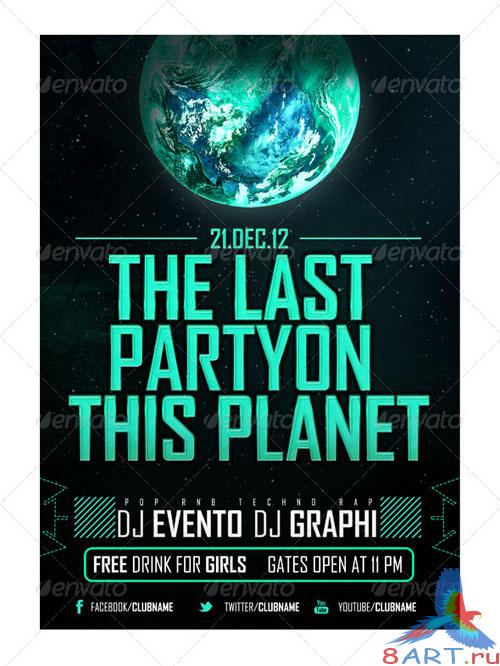 GraphicRiver Last Party Flyer