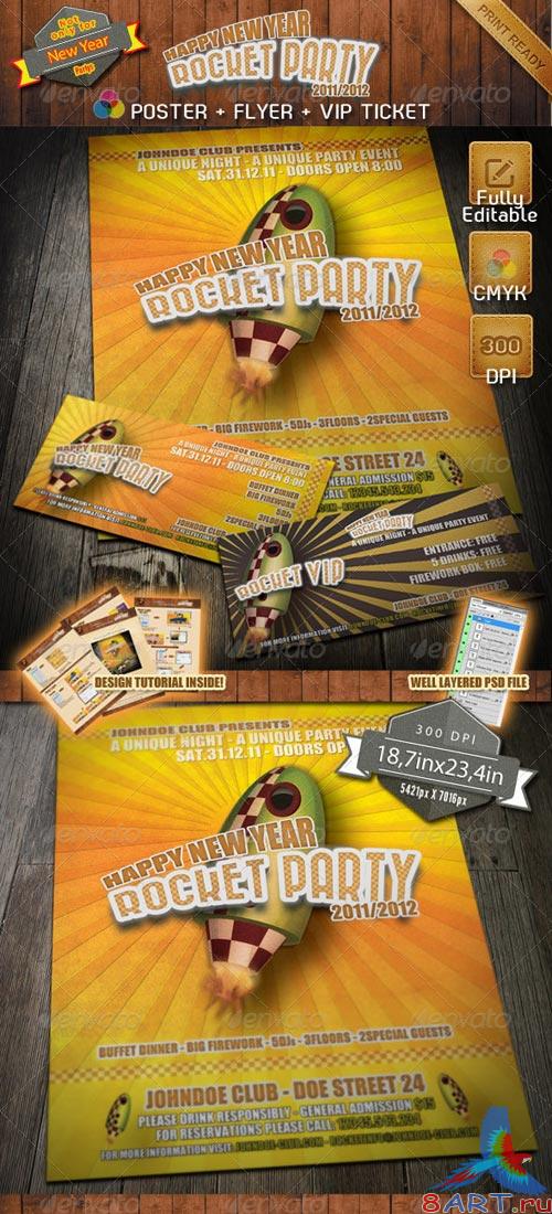 GraphicRiver PSD Rocket Party Bundle