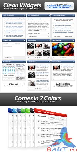 AvaxHome Picture Gallery