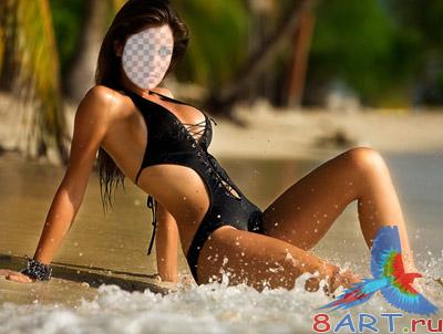 Шаблон ради фотошоп - Чудесно отдыхаю! Шаблон ради фотошоп - Чудесно отдыхаю!