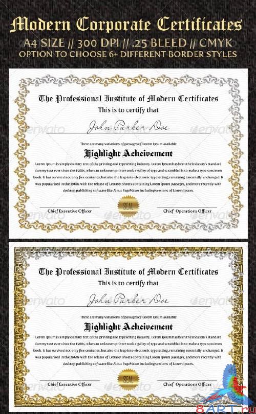 GraphicRiver Corporate Certificates