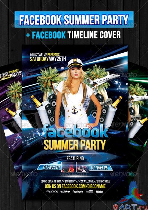 GraphicRiver Facebook Summer Party - Flyer + Fb Timeline