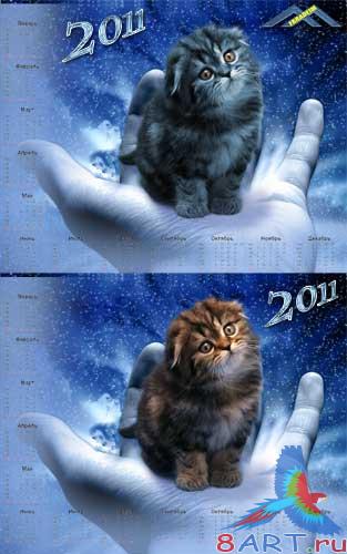 Шаблон книга в 2011 год Шаблон книга в 2011 год
