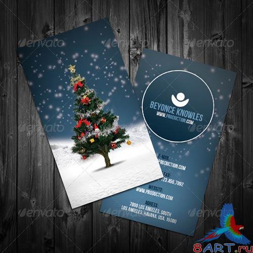 GraphicRiver Christmas Business Card