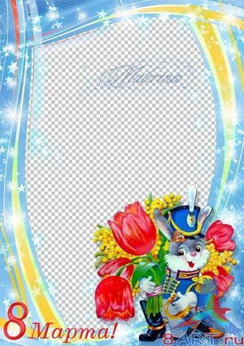     photoshop  -  8    -