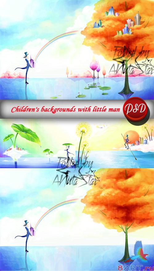 PSD - Children's backgrounds with little man 4 |     4