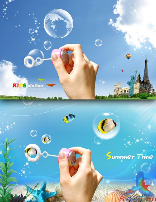 Sources - Bubbles