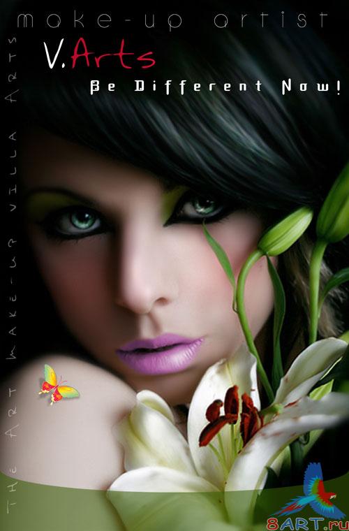 PSD Teamplate - Beauty Fashion #3 PSD Teamplate - Beauty Fashion #3