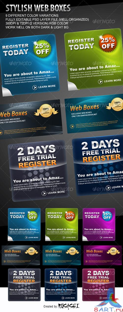 GraphicRiver - Stylish Web Boxes GraphicRiver - Stylish Web Boxes