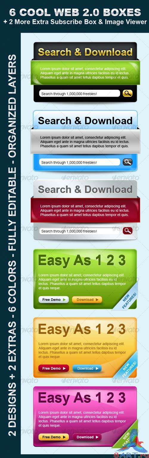 GraphicRiver Sleek & Cool Web Boxes + 2 More Extras!