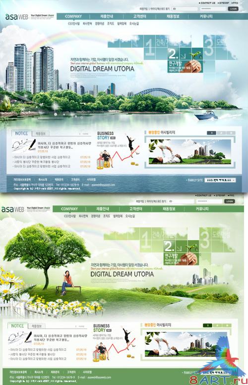 Korean Business Web Templates - the ideal digital world Korean Business Web Templates - the ideal digital world