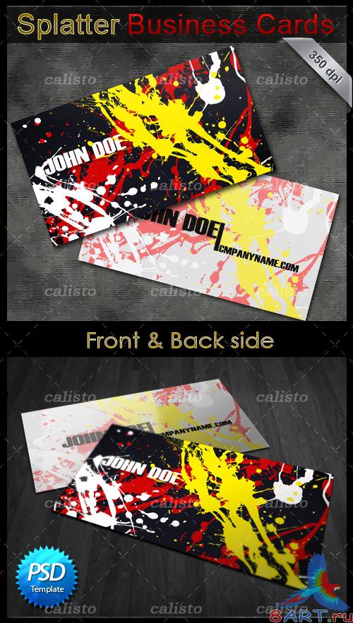 Splatter Business Cards PSD Template Splatter Business Cards PSD Template
