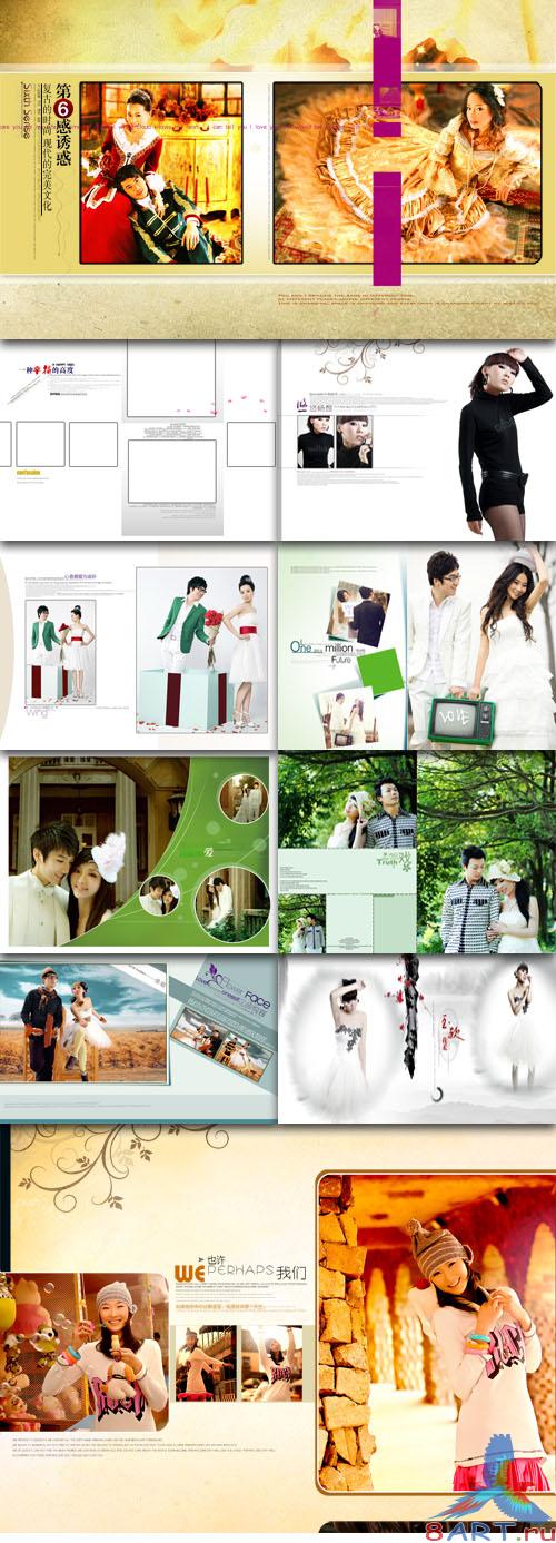Photo Templates - Visual style 07 Photo Templates - Visual style 07