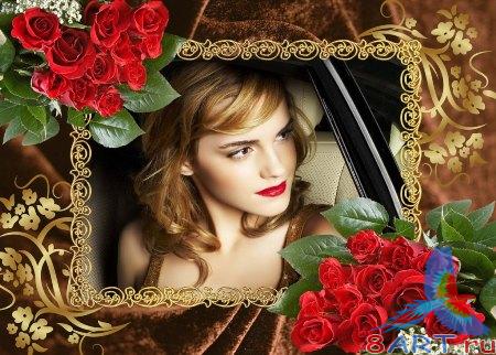  - Bouquet of Roses