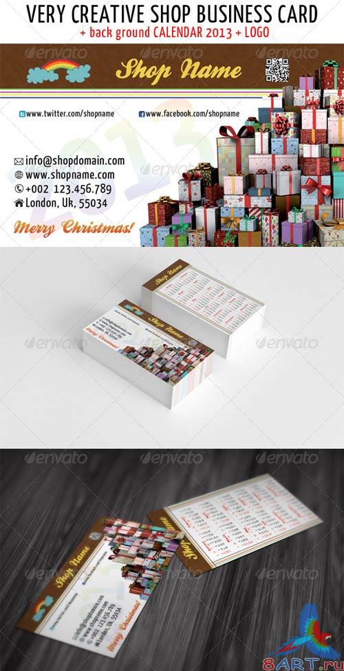 GraphicRiver Christmas shop business card