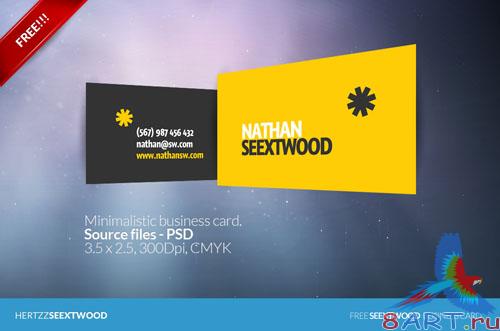 Seextwood Business Card Template Seextwood Business Card Template