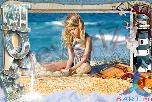 Календарь в 2011 год равным образом рамка в видах фото – Морская стихия Календарь в 2011 год равным образом рамка в видах фото – Морская стихия