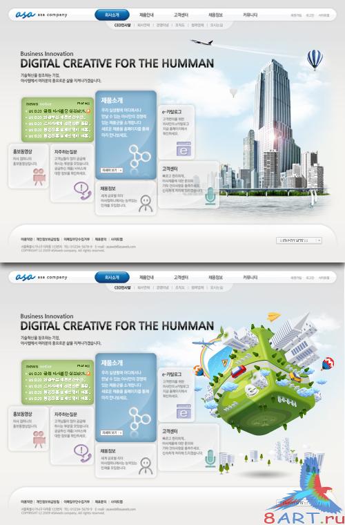 Web Templates - electronic digital city in the human Web Templates - electronic digital city in the human