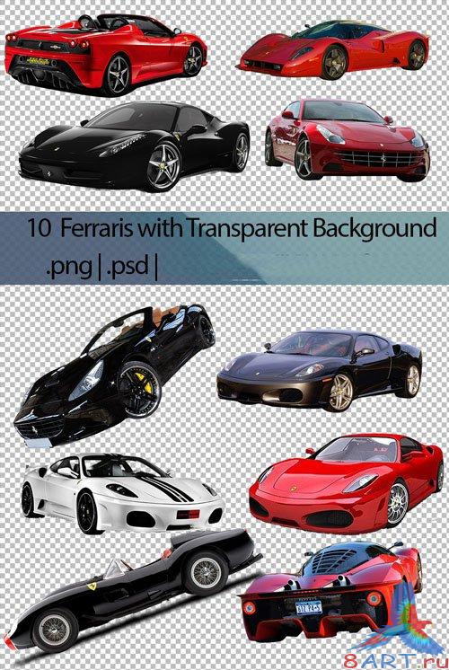 10 Ferraris Cliparts PSD Template