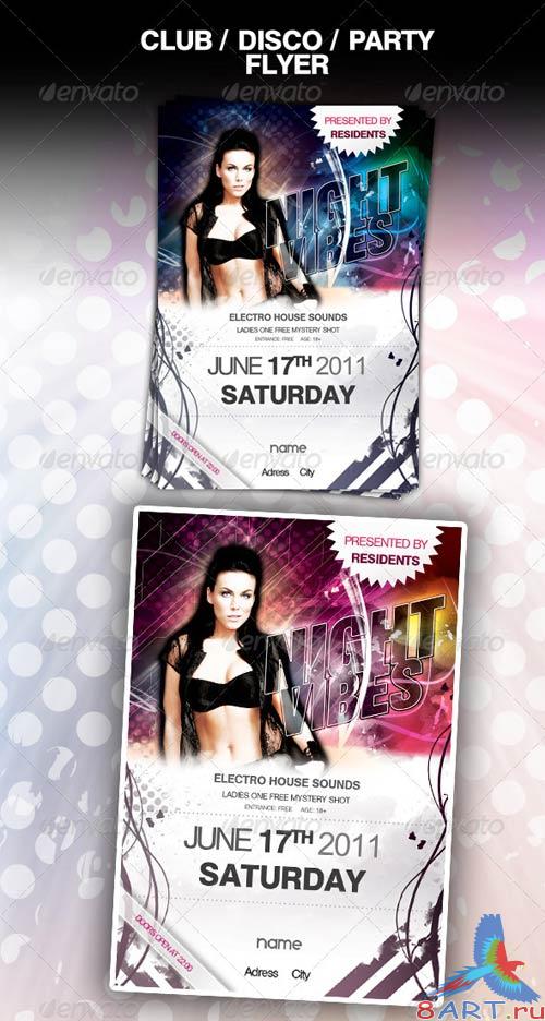 GraphicRiver Club Disco Party Flyer