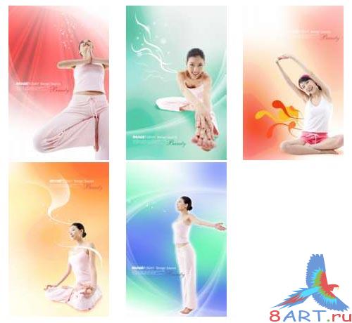 ImageToday Design Source - Beauty ImageToday Design Source - Beauty